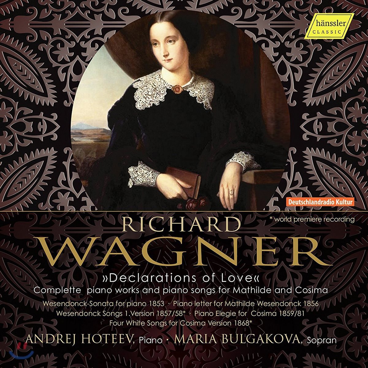 Andrej Hoteev / Maria Bulgakova 바그너: 피아노 작품 전곡, 가곡 (Wagner ...