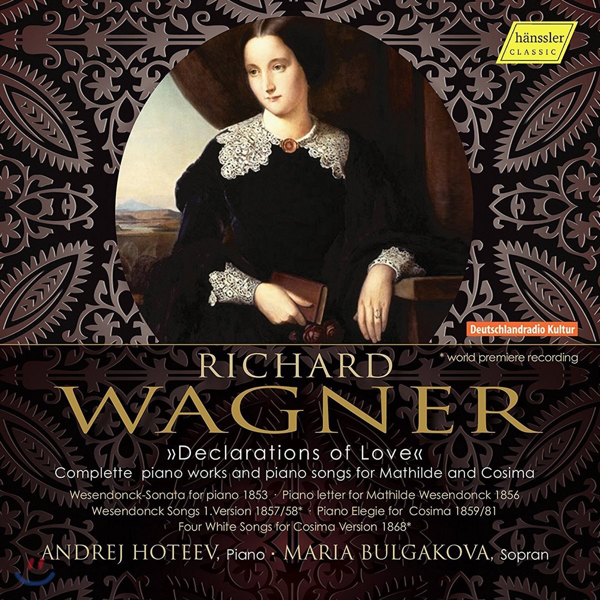 Andrej Hoteev / Maria Bulgakova 바그너: 피아노 작품 전곡, 가곡 (Wagner: Declarations of Love)