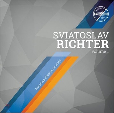 Sviatoslav Richter 亥: ǾƳ ҳŸ 8 `â`, ٰ - 佽 ׸ (Beethoven: Piano Soanta 'Pathetique' Op.13, Bagatelles) [LP]