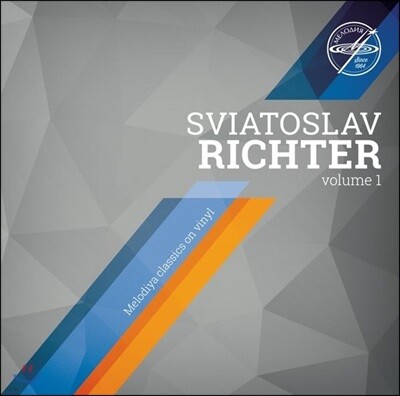 Daniil Shafran,Ludwig van Beethoven,Anton Ginsburg — Sviatoslav Richter 베토벤: 피아노 소나타 8번 `비창`, 바가텔 - 스비아토슬라프 리히테르 (Beethoven: Piano Soanta 'Pathetique' Op.13, Bagatelles) 앨범 커버