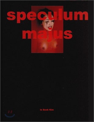 speculum majus  ſ