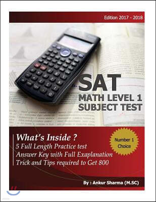 SAT Math Level 1 (subject test): SAT Math 1 subject test