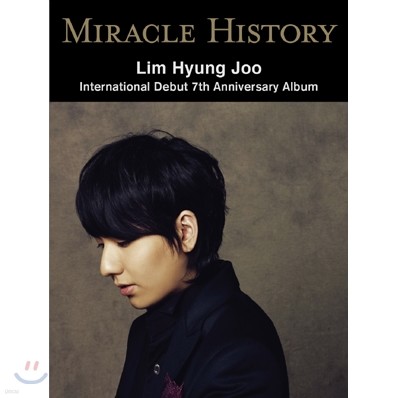  - Miracle History (赥7ֳ 7000 ѹ)