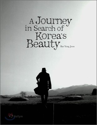 A Journey in Search of Korea's Beauty