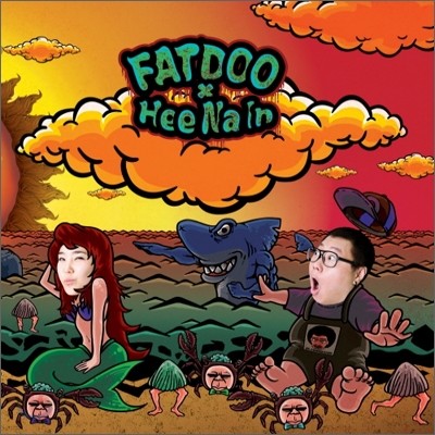 팻두 & 히나인 (Fatdoo & Heenain) - 팻두천사와 히나인요정의 이야기나라