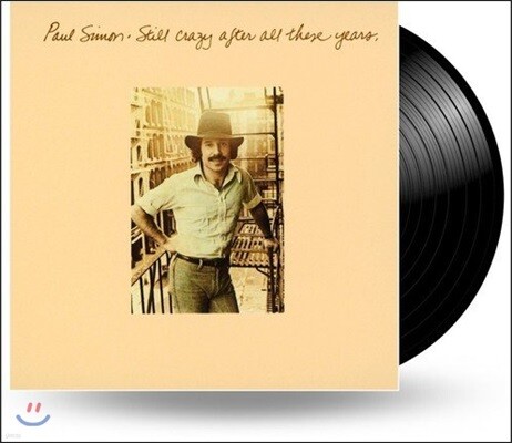 Paul Simon — Still Crazy After All These Years 앨범 커버