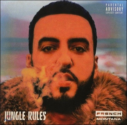 French Montana (프렌치 몬타나) - Jungle Rules