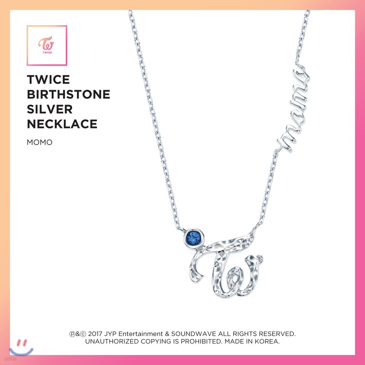 트와이스 (TWICE) - TWICE Birthstone Silver Necklace [Momo]