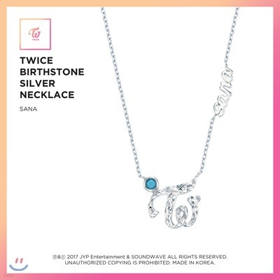 Ʈ̽ (TWICE) - TWICE Birthstone Silver Necklace [Sana]