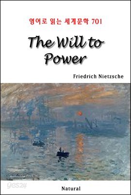 The Will to Power - 영어로 읽는 세계문학 701