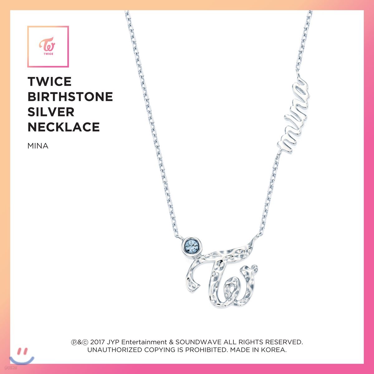 트와이스 (TWICE) - TWICE Birthstone Silver Necklace [Mina]