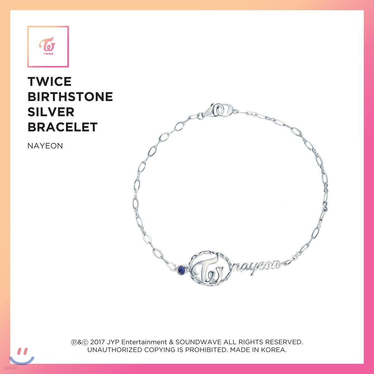 트와이스 (TWICE) - TWICE Birthstone Silver Bracelet [Nayeon]