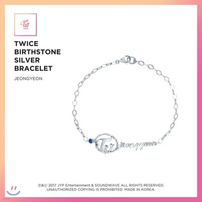 Ʈ̽ (TWICE) - TWICE Birthstone Silver Bracelet [Jeongyeon]