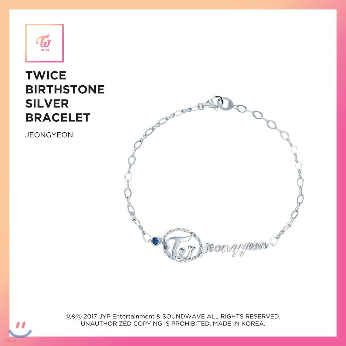 트와이스 (TWICE) - TWICE Birthstone Silver Bracelet [Jeongyeon]