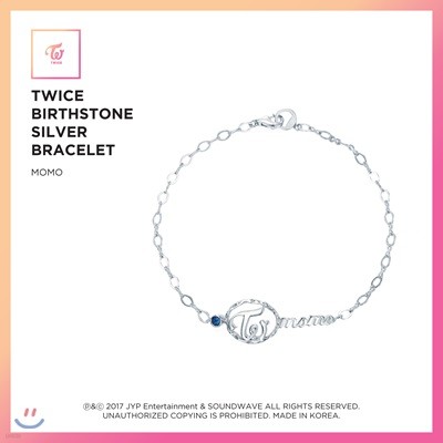 Ʈ̽ (TWICE) - TWICE Birthstone Silver Bracelet [Momo]