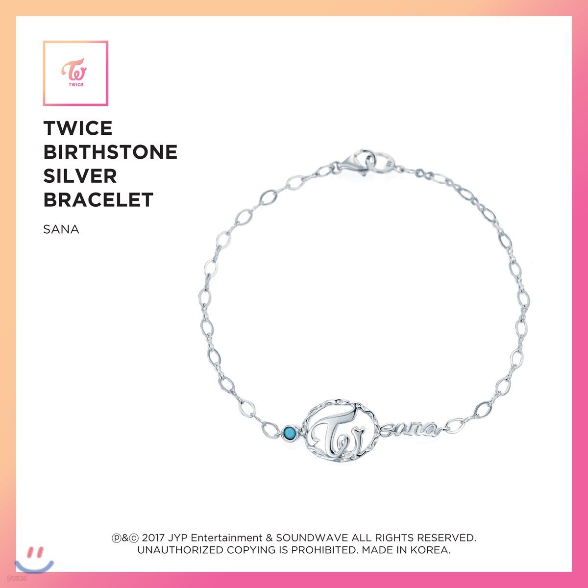 트와이스 (TWICE) - TWICE Birthstone Silver Bracelet [Sana]