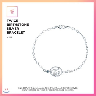 Ʈ̽ (TWICE) - TWICE Birthstone Silver Bracelet [Mina]