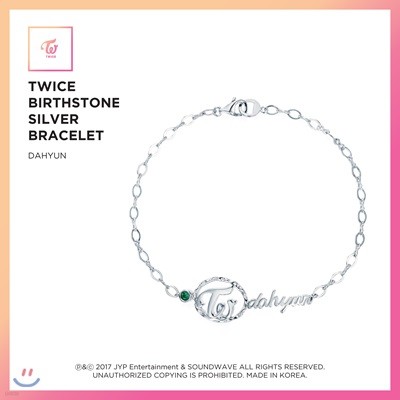 Ʈ̽ (TWICE) - TWICE Birthstone Silver Bracelet [Dahyun]