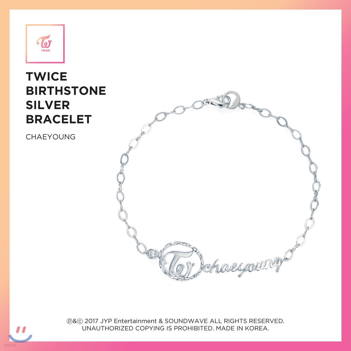 트와이스 (TWICE) - TWICE Birthstone Silver Bracelet [Chaeyoung]