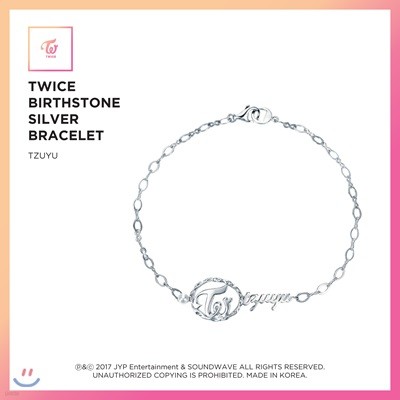 Ʈ̽ (TWICE) - TWICE Birthstone Silver Bracelet [Tzuyu]