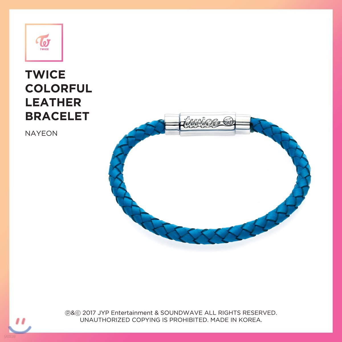 트와이스 (TWICE) - TWICE Colorful Leather Bracelet [Nayeon]