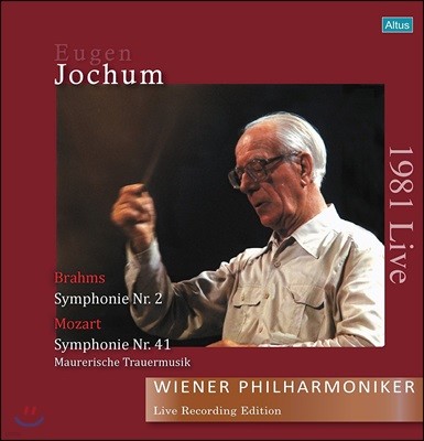 Eugen Jochum ̰  &   1981 Į  ߸ ȸ  - :  2 / Ʈ:  41 (Brahms / Mozart: Symphonies, Maurerische Trauermusik) [2 LP]