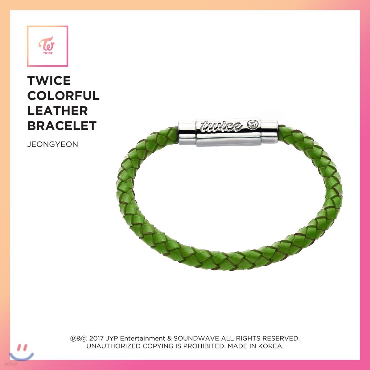 트와이스 (TWICE) - TWICE Colorful Leather Bracelet [Jeongyeon]