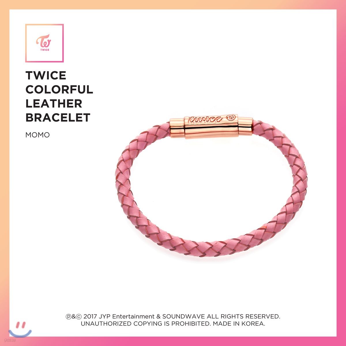 트와이스 (TWICE) - TWICE Colorful Leather Bracelet [Momo]