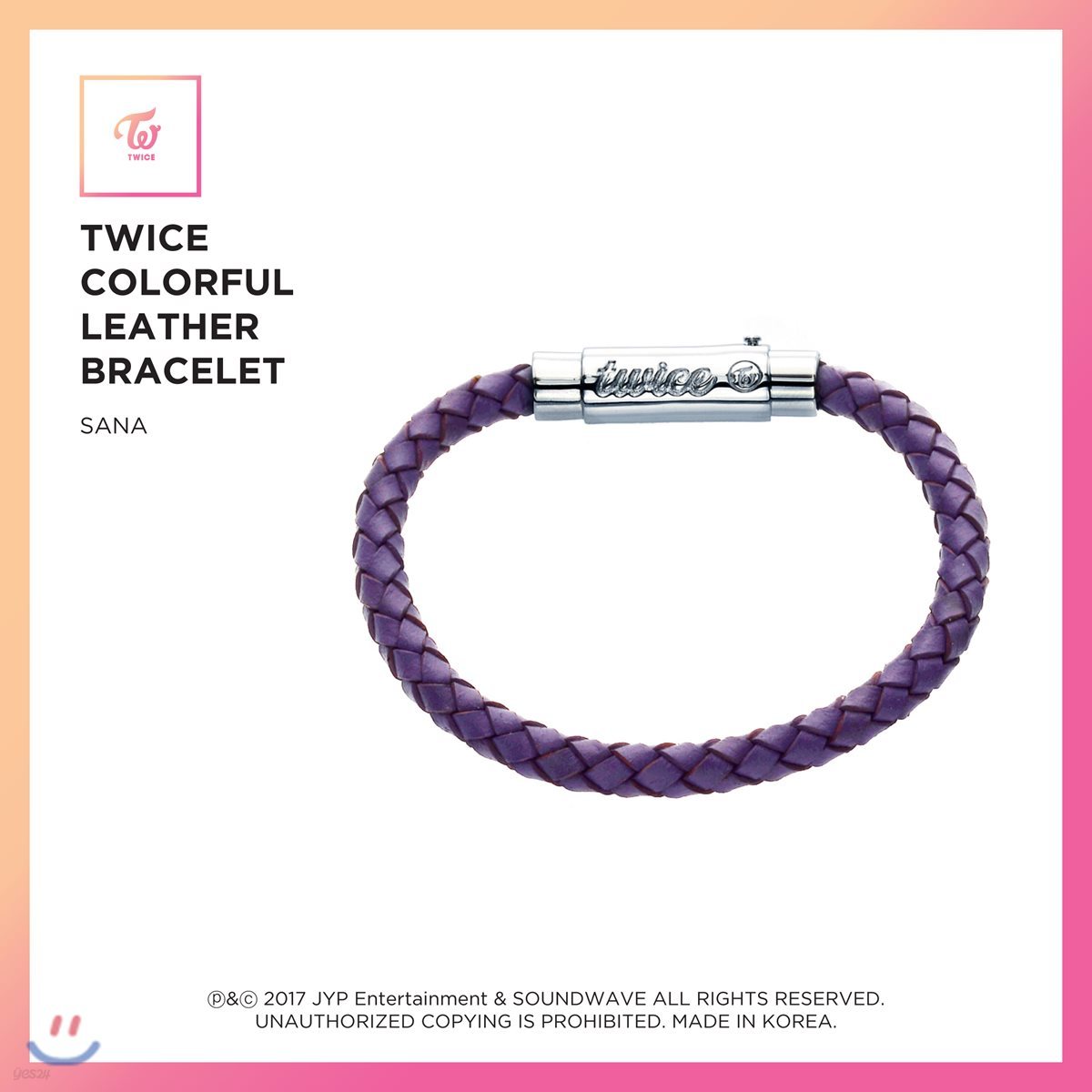 트와이스 (TWICE) - TWICE Colorful Leather Bracelet [Sana]