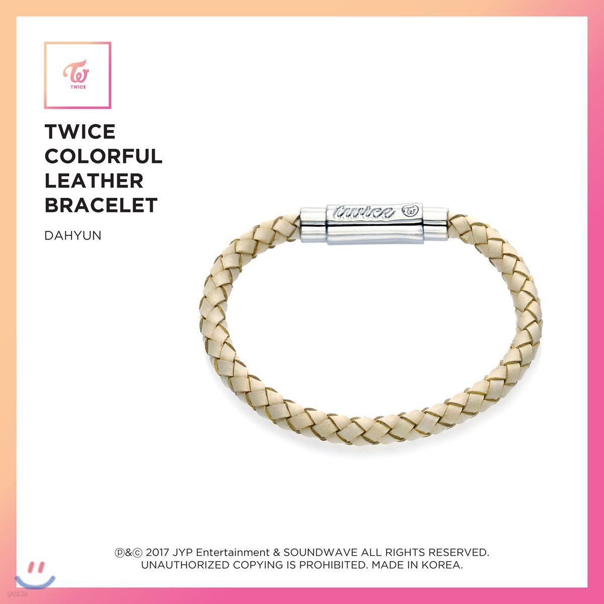 트와이스 (TWICE) - TWICE Colorful Leather Bracelet [Dahyun]