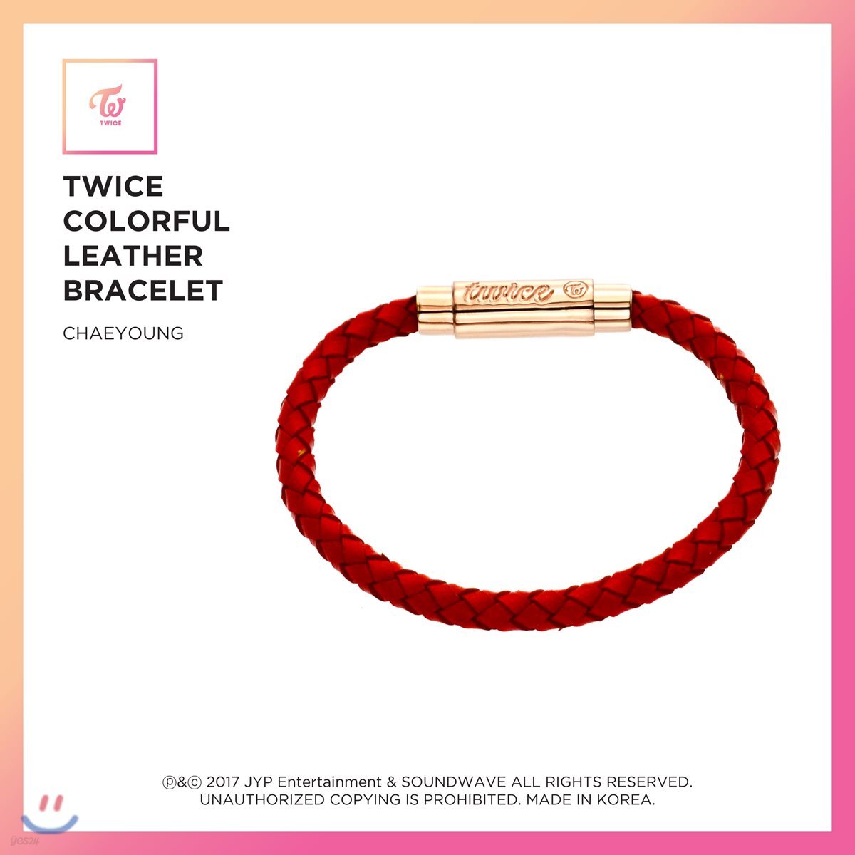 트와이스 (TWICE) - TWICE Colorful Leather Bracelet [Chaeyoung]