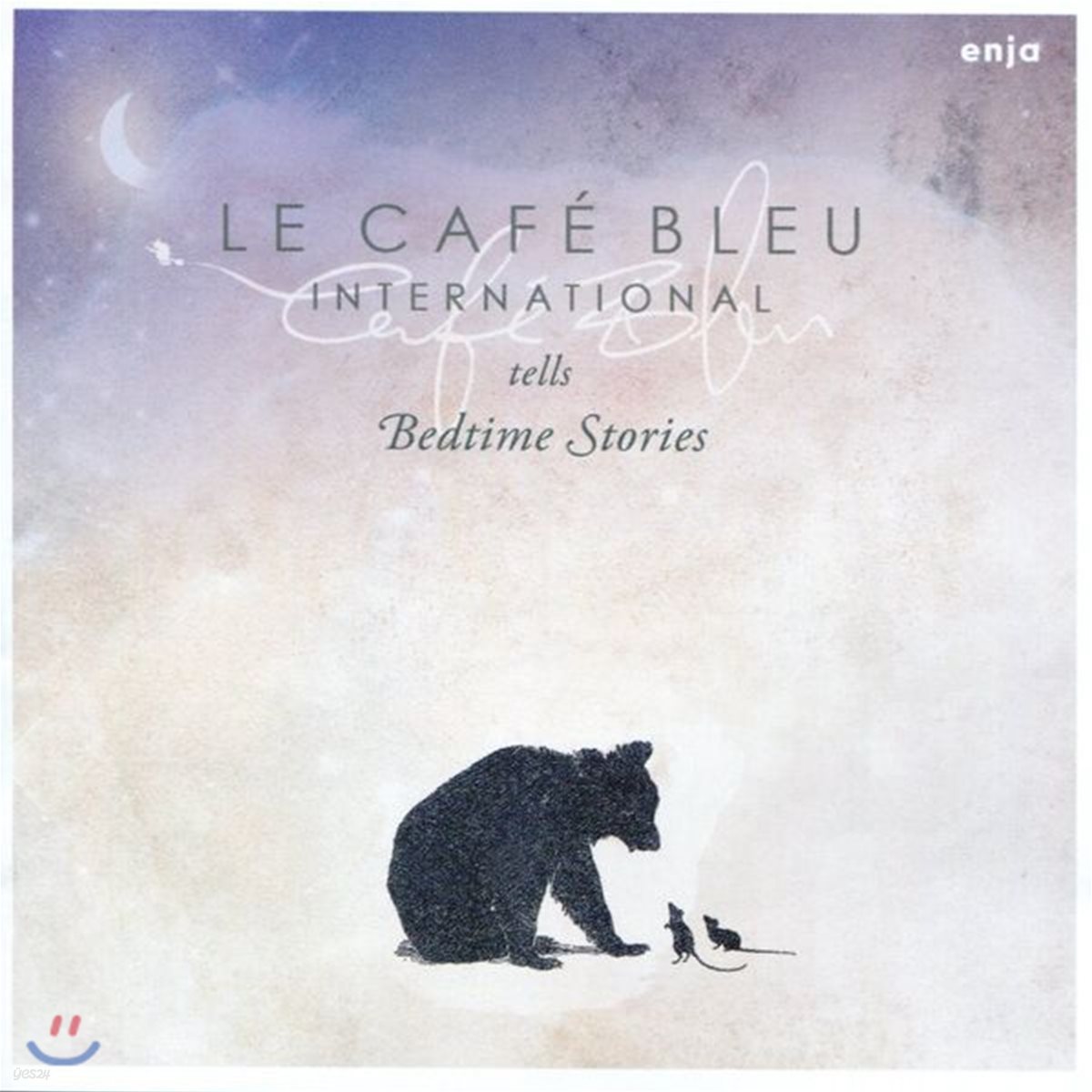 Le Cafe Bleu International (르 카페 블루 인터내셔널) - Tells Bedtime Stories