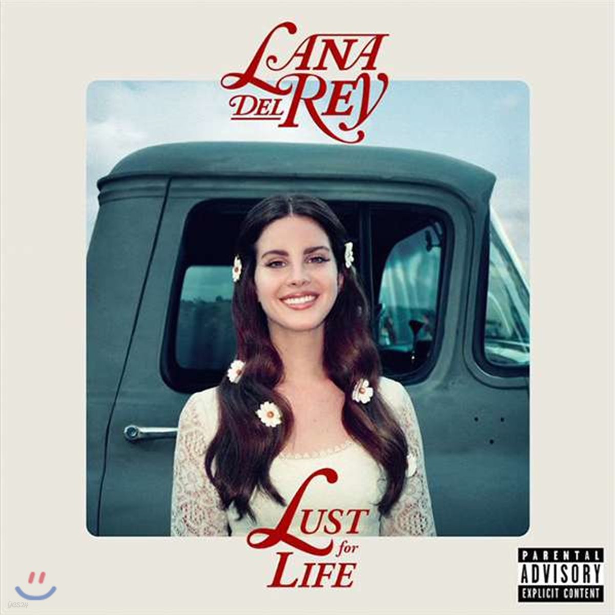 Lana Del Rey (라나 델 레이) - Lust For Life