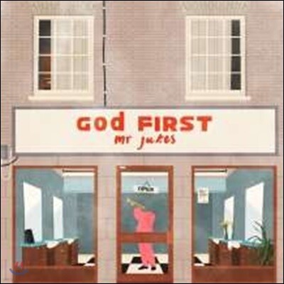 De La Soul,Lianne La Havas,Charles Bradley,Lalah Hathaway,Elli Ingram,BJ The Chicago Kid,Horace Andy — Mr. Jukes (미스터 쥬크) - God First 앨범 커버