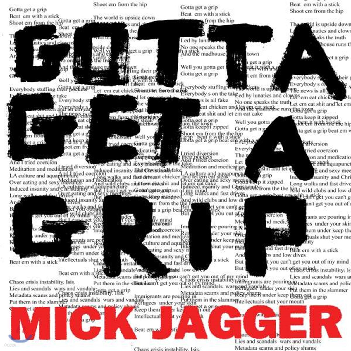 Mick Jagger (믹 재거) - Gotta Getta Grip / England Lost