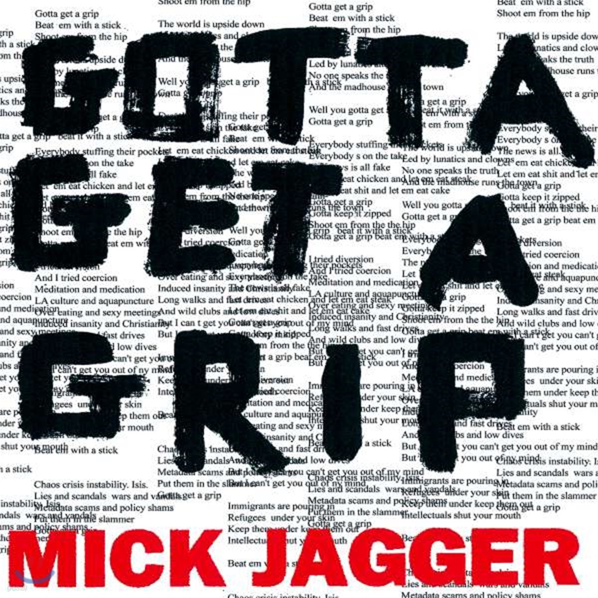 Mick Jagger (믹 재거) - Gotta Getta Grip / England Lost [12" LP]