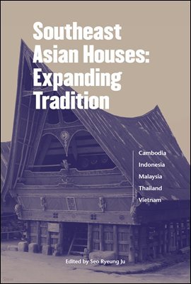 Southeast Asian Houses