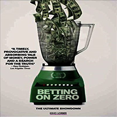 Betting On Zero (베팅 온 제로)(지역코드1)(한글무자막)(DVD)