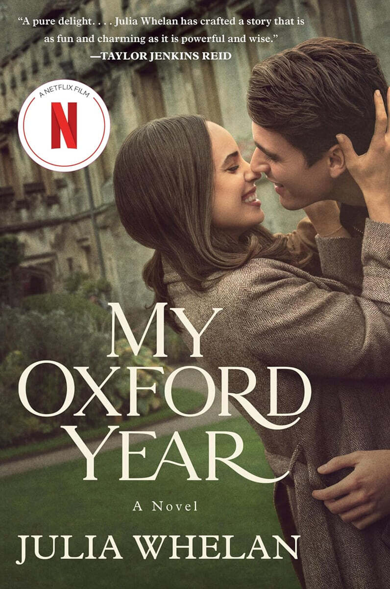 My Oxford Year [Movie Tie-In]