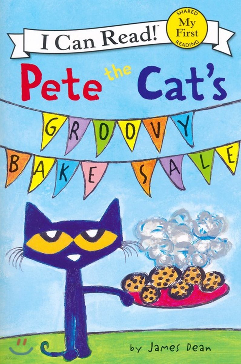 Pete the Cat's Groovy Bake Sale
