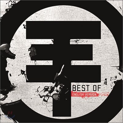 Tokio Hotel - Best Of Tokio Hotel
