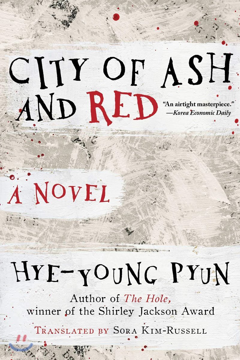 City of Ash and Red