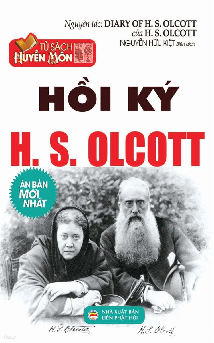 Hồi Ky H. S. Olcott