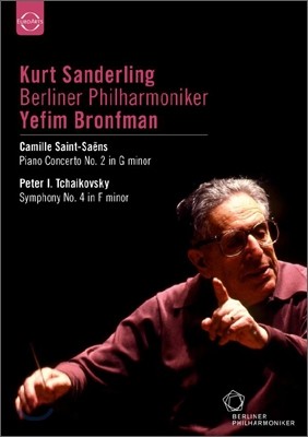 Yefim Bronfman / Kurt Sanderling 생상스: 피아노 협주곡 2번 / 차이코프스키: 교향곡 4번 - 예핌 브론프만, 쿠르트 잔데를링