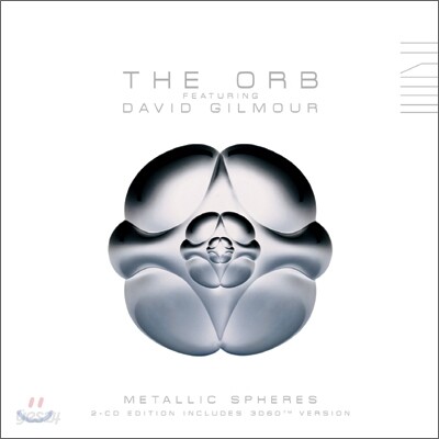Orb featuring David Gilmour - Metallic Spheres (Deluxe)