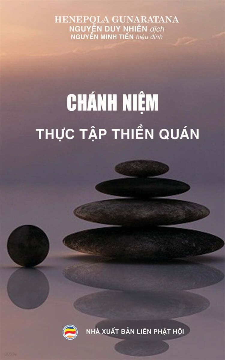 Ch&#225;nh niệm - Thực tập thiền qu&#225;n: Phương ph&#225;p thực h&#224;nh thiền qu&#225;n