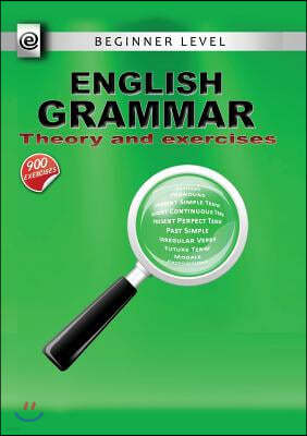 English Grammar - Theory and Exercises