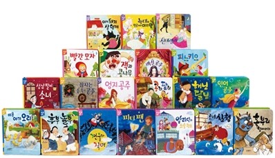 POP UP! 삼성 팝업 20권 세트