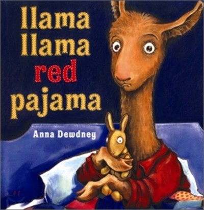 My Little Library Pre-Step : Llama Llama Red Pajama