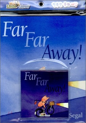 Pictory Set Step 1-41 : Far Far Away (Paperback Set)